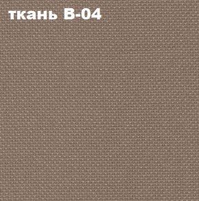 Кресло Престиж Самба СРТ (ткань В-04/светло-коричневый) в Можге - mozhga.mebel24.online | фото 2