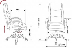 Кресло руководителя Бюрократ CH-S840N/BLACK в Можге - mozhga.mebel24.online | фото 6