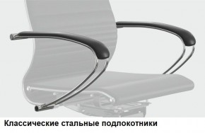 Кресло Samurai L1-1K - TS (Белый) Модель Samurai 0020001 в Можге - mozhga.mebel24.online | фото 10