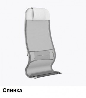 Кресло Samurai L1-1K - TS (Белый) Модель Samurai 0020001 в Можге - mozhga.mebel24.online | фото 3