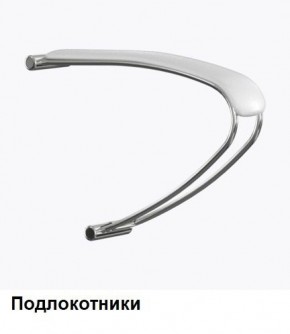 Кресло Samurai L1-1K - TS (Белый) Модель Samurai 0020001 в Можге - mozhga.mebel24.online | фото 5