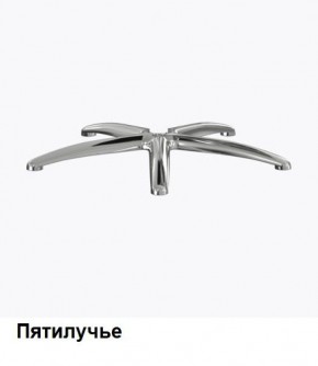 Кресло Samurai L1-1K - TS (Белый) Модель Samurai 0020001 в Можге - mozhga.mebel24.online | фото 7