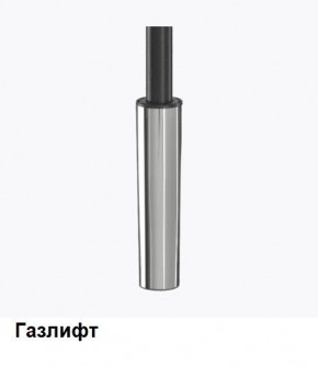 Кресло Samurai L1-1K - TS (Белый) Модель Samurai 0020001 в Можге - mozhga.mebel24.online | фото 8