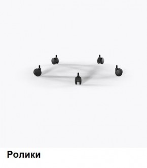 Кресло Samurai L1-1K - TS (Белый) Модель Samurai 0020001 в Можге - mozhga.mebel24.online | фото 9