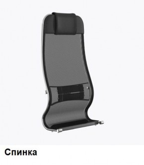 Кресло Samurai L1-1K - TS (Черный) Модель Samurai 0010001 в Можге - mozhga.mebel24.online | фото 3