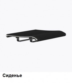 Кресло Samurai L1-1K - TS (Черный) Модель Samurai 0010001 в Можге - mozhga.mebel24.online | фото 4
