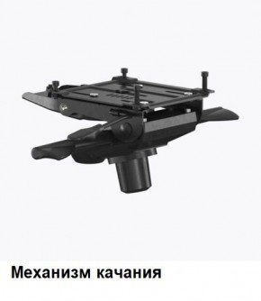 Кресло Samurai L1-1K - TS (Молочный) Модель Samurai 0130001 в Можге - mozhga.mebel24.online | фото 6