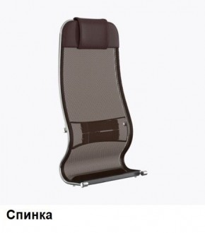 Кресло Samurai L1-1K - TS (Темно-коричневый) Модель Samurai 0090001 в Можге - mozhga.mebel24.online | фото 3