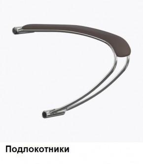 Кресло Samurai L1-1K - TS (Темно-коричневый) Модель Samurai 0090001 в Можге - mozhga.mebel24.online | фото 5