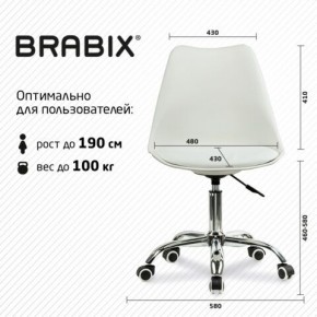 Кресло стул BRABIX "Eames MG-310 CH", хром, пластик белый, экокожа белая, 532923 в Можге - mozhga.mebel24.online | фото 5