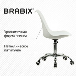 Кресло стул BRABIX "Eames MG-310 CH", хром, пластик белый, экокожа белая, 532923 в Можге - mozhga.mebel24.online | фото 6