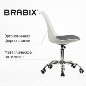 Кресло стул BRABIX "Eames MG-310 CH", хром, пластик белый, ткань серая, 532924 в Можге - mozhga.mebel24.online | фото 5