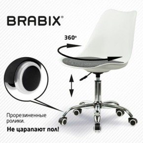 Кресло стул BRABIX "Eames MG-310 CH", хром, пластик белый, ткань серая, 532924 в Можге - mozhga.mebel24.online | фото 7