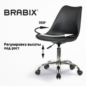 Кресло стул BRABIX "Eames MG-310 CH", хром, пластик черный, экокожа черная, 532925 в Можге - mozhga.mebel24.online | фото 7