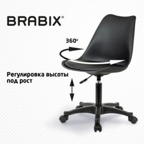 Кресло стул BRABIX "Eames MG-310 PL", пластик черный, экокожа черная, 532927 в Можге - mozhga.mebel24.online | фото 3