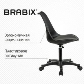 Кресло стул BRABIX "Eames MG-310 PL", пластик черный, экокожа черная, 532927 в Можге - mozhga.mebel24.online | фото 5