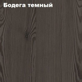 Кровать 2-х ярусная с диваном Карамель 75 (Биг Бен) Анкор светлый/Бодега в Можге - mozhga.mebel24.online | фото 4