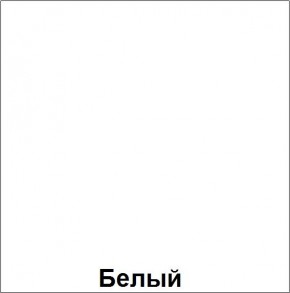 Кровать детская 2-х ярусная "Незнайка" (КД-2.16) с настилом ЛДСП в Можге - mozhga.mebel24.online | фото 4