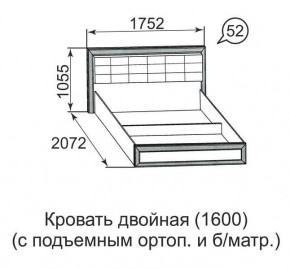 Кровать двойная Ника-Люкс с подъем механизмом 1400*2000 в Можге - mozhga.mebel24.online | фото 4