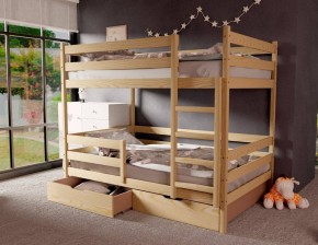 Кровать двухъярусная без крыши 80*160 без покраски в Можге - mozhga.mebel24.online | фото