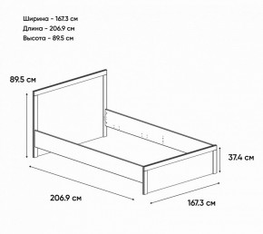 Кровать двуспальная Jazz в Можге - mozhga.mebel24.online | фото 2