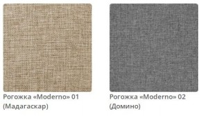 Кровать EVA - 4 интерьерная в Можге - mozhga.mebel24.online | фото 2