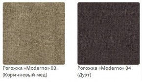 Кровать EVA - 4 интерьерная в Можге - mozhga.mebel24.online | фото 3