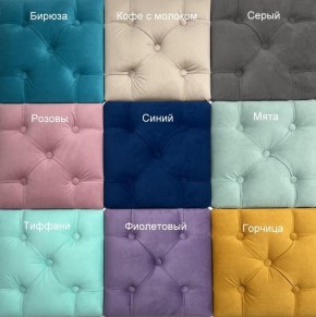 Кровать Милана МЦ 1600 в Можге - mozhga.mebel24.online | фото 3
