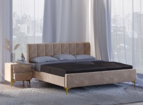 Кровать Рошаль (1400) в Можге - mozhga.mebel24.online | фото 5