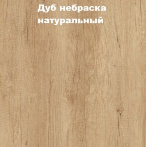 Кровать с основанием с ПМ и местом для хранения (1400) в Можге - mozhga.mebel24.online | фото 4