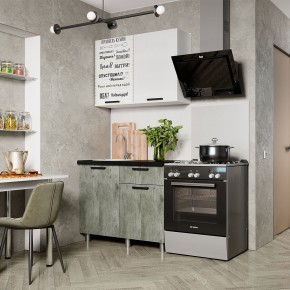 Кухня Ева 1.0 м (Правила дома) в Можге - mozhga.mebel24.online | фото