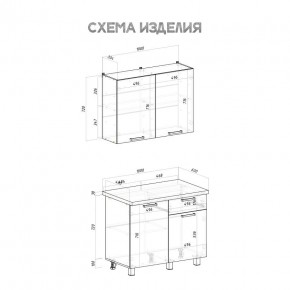 Кухня Ева 1.0 м (Правила дома) в Можге - mozhga.mebel24.online | фото 3