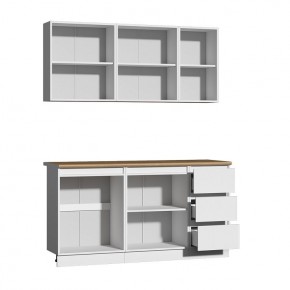 Кухня Хилтон 1.6 м (Белый текстурный/Дуб Вотан) в Можге - mozhga.mebel24.online | фото 2