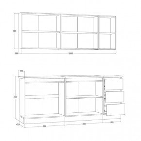 Кухня Хилтон 2.0 м (Белый текстурный/Дуб Вотан) в Можге - mozhga.mebel24.online | фото 3