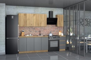 Кухня Хилтон 2.0 м (Дуб Крафт Золотой/Графит/Дуб Вотан) в Можге - mozhga.mebel24.online | фото