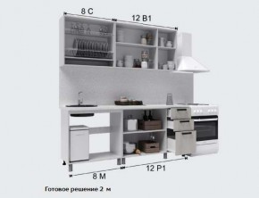 Кухня Версаль 2м Айвори/Васаби Готовое решение в Можге - mozhga.mebel24.online | фото 3