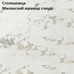 Кухонный гарнитур Алиса Мини №1 (Белый/Дуб Сонома) 1000 в Можге - mozhga.mebel24.online | фото 4