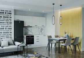 Кухонный гарнитур Белый Глянец 2550 (Стол. 38мм) в Можге - mozhga.mebel24.online | фото
