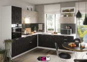 Кухонный гарнитур Бетоны в Можге - mozhga.mebel24.online | фото 2