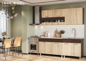 Кухонный гарнитур Босфор (Дуб Венге/Дуб Сонома) 2000 в Можге - mozhga.mebel24.online | фото