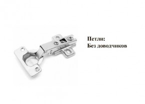 Кухонный гарнитур Босфор (Дуб Венге/Дуб Сонома) 2000 в Можге - mozhga.mebel24.online | фото 11
