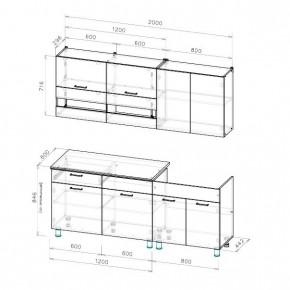 Кухонный гарнитур Босфор (Дуб Венге/Дуб Сонома) 2000 в Можге - mozhga.mebel24.online | фото 2