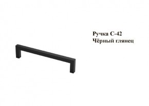Кухонный гарнитур Босфор (Дуб Венге/Дуб Сонома) 2000 в Можге - mozhga.mebel24.online | фото 6