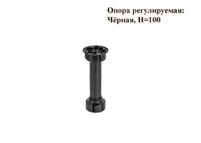 Кухонный гарнитур Босфор (Дуб Венге/Дуб Сонома) 2000 в Можге - mozhga.mebel24.online | фото 9
