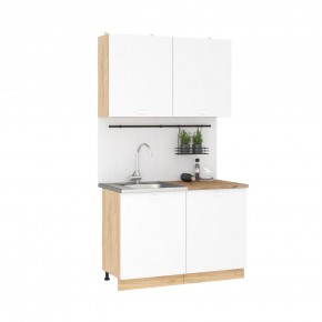 Кухонный гарнитур Дана 1.2 м (дуб крафт золотой/белый) в Можге - mozhga.mebel24.online | фото 3
