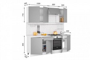 Кухонный гарнитур Кельн 2100 (софт карамель) в Можге - mozhga.mebel24.online | фото 2