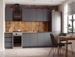 Кухня "МОРИ" 2.0 м (графит/дуб вотан) в Можге - mozhga.mebel24.online | фото 4