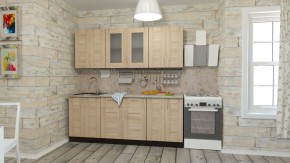 Кухонный гарнитур Ника ультра 2000 в Можге - mozhga.mebel24.online | фото 1