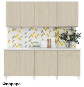 Кухонный гарнитур POINT 200 в Можге - mozhga.mebel24.online | фото 6