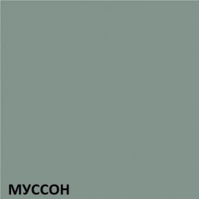 Кухонный гарнитур угловой Муссон 2200х1600 (Стол. 38мм) БЕЛЫЙ/МУССОН/ЖЕМЧУГ в Можге - mozhga.mebel24.online | фото 3